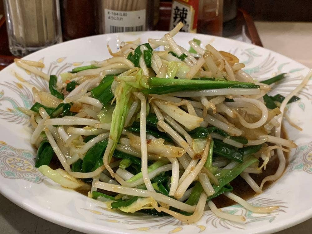 光華飯店
