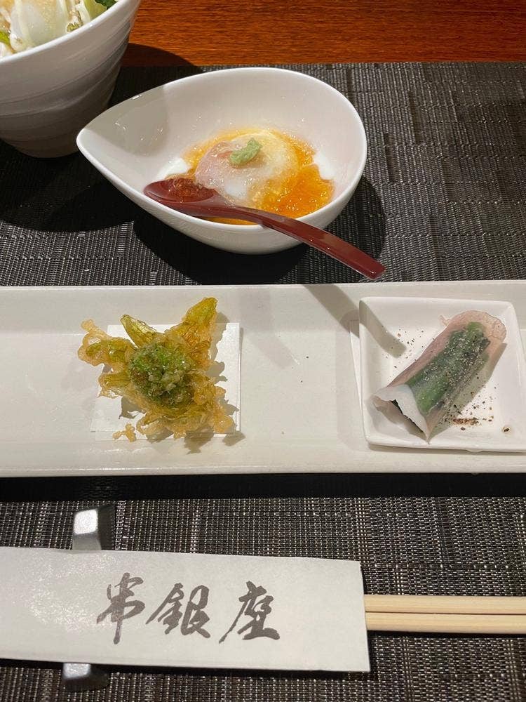 串銀座六丁目店