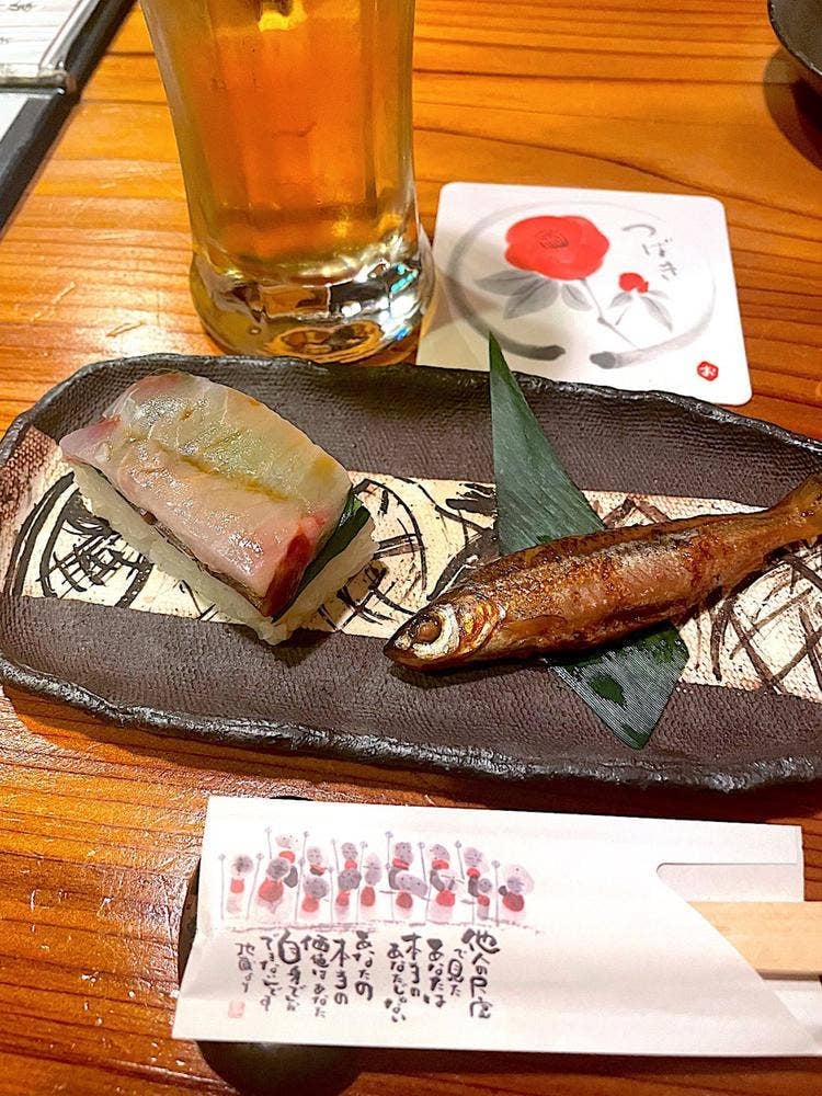 魚と手作り豆腐・三邑