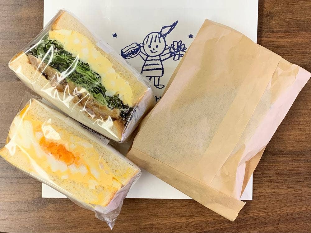 eimy sandwich 笹塚店