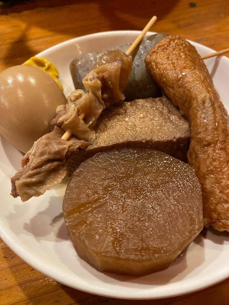 酒蔵茶屋みすゞ