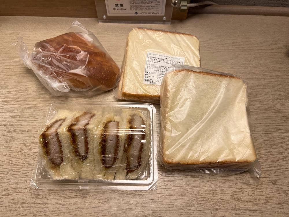 リスドール