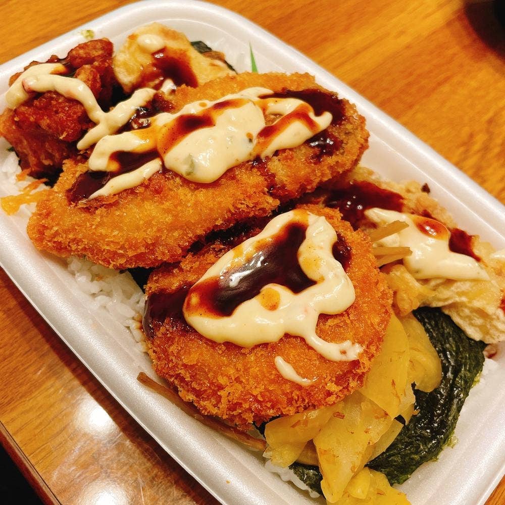ほっともっと 松本清水店