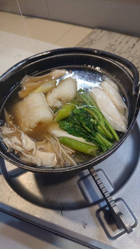 喰処 北洲