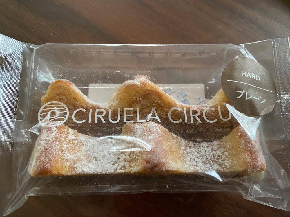 CIRUELA CIRCULO