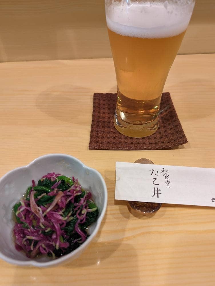 和食堂たこ井