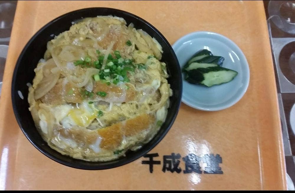 千成食堂