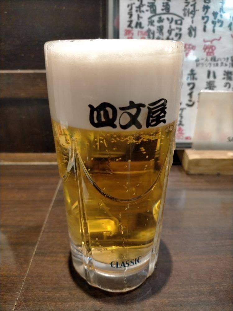 四文屋 すすきの駅前店