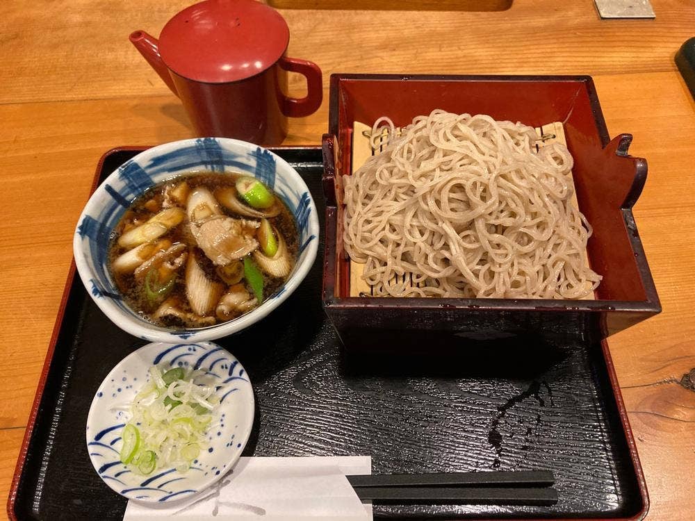 長後庵・長後東口駅前店