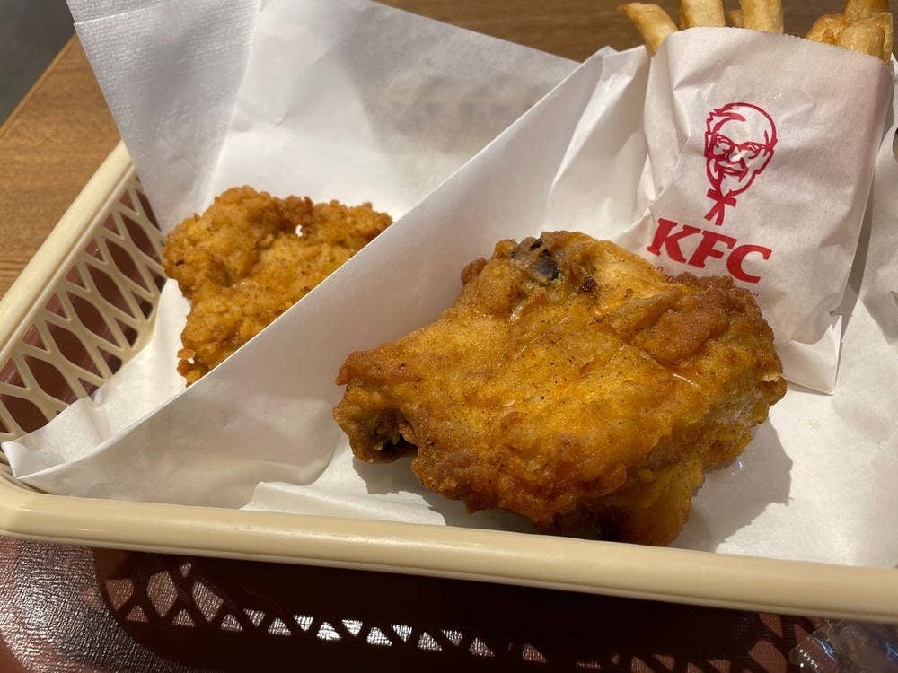 ケンタッキーフライドチキン センター北駅店