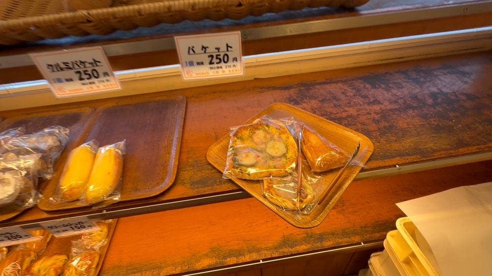 ぴいたあパンベーカーズ 車折店