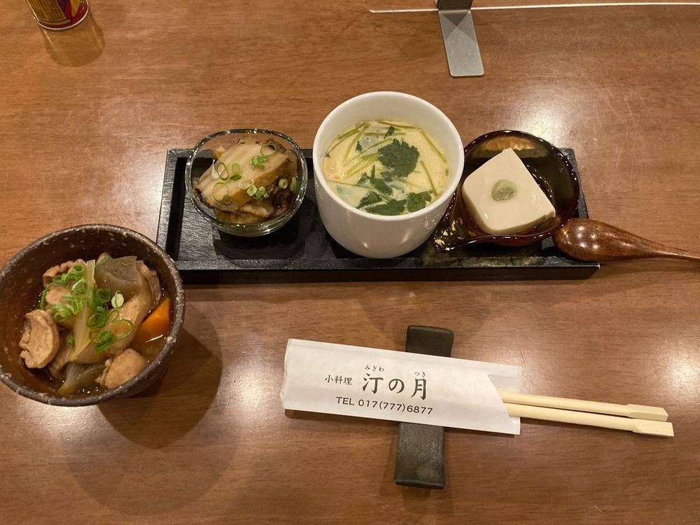 汀の月