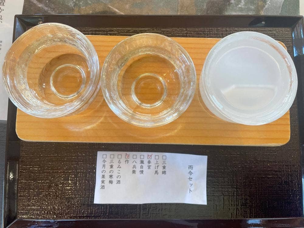 伊勢百貨店 五豊美