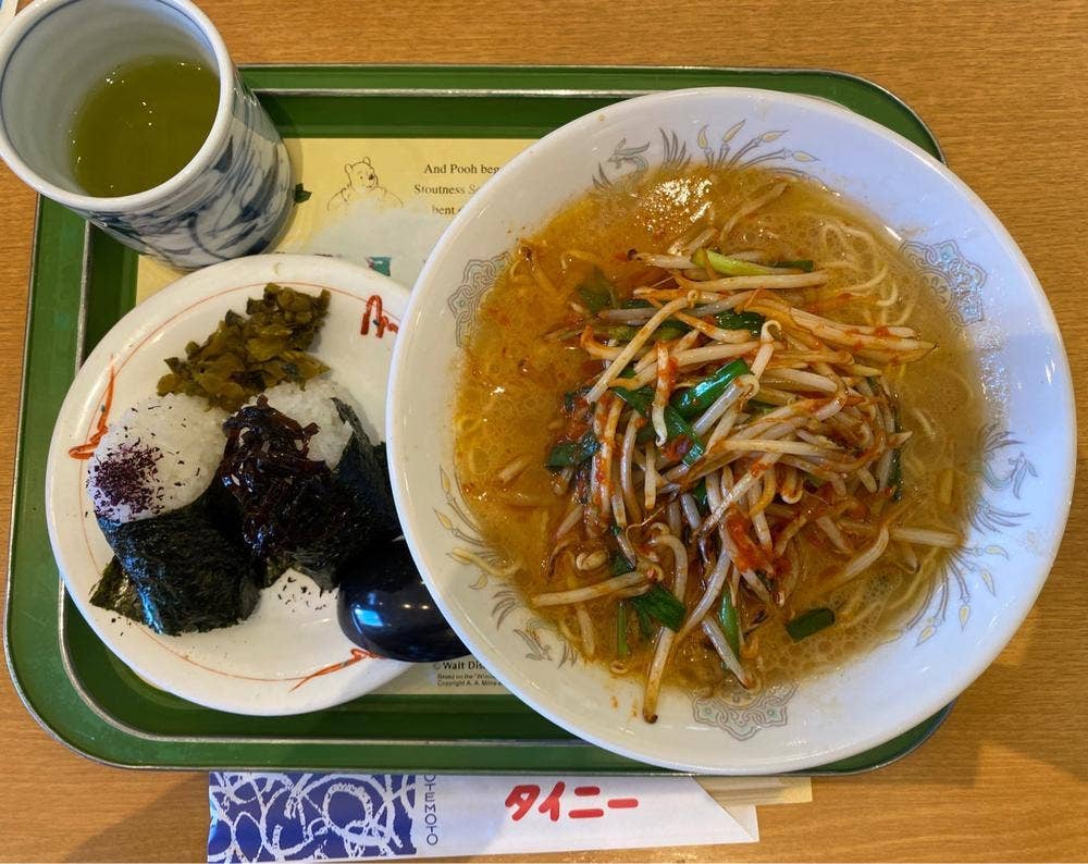 ファミリーレストランタイニー