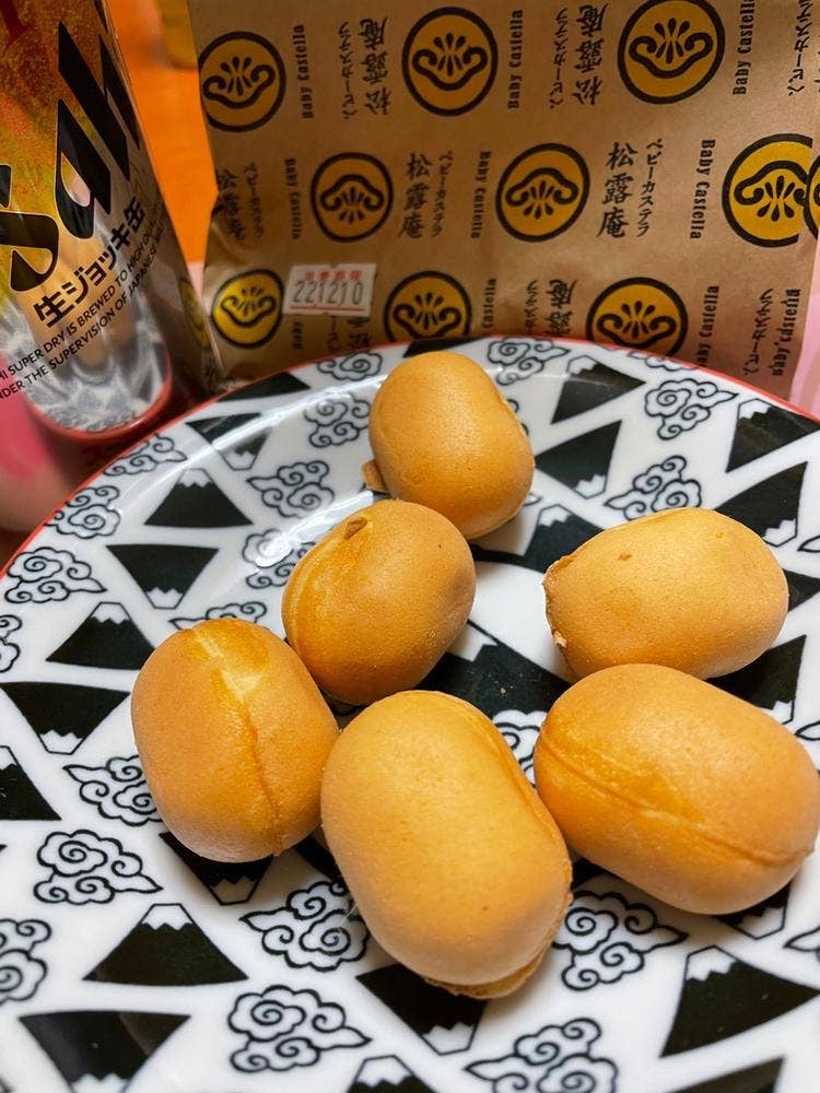 松露庵 海老名SA店