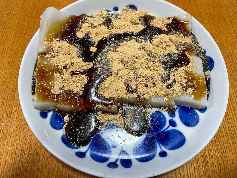 増田商店