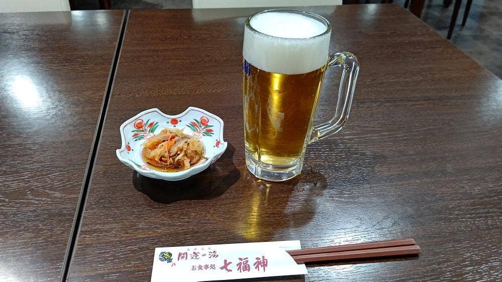 開運の湯 お食事処 七福神