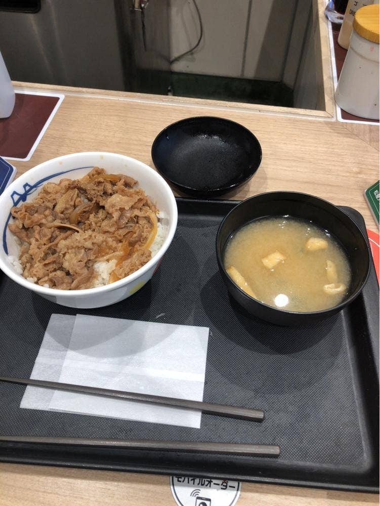 松屋 千駄木店