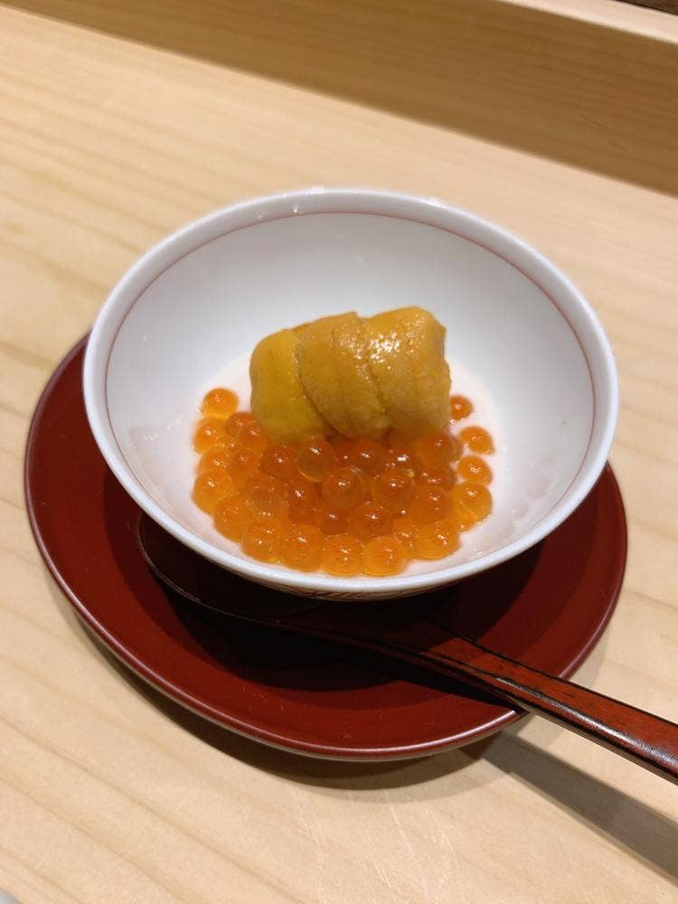 広典