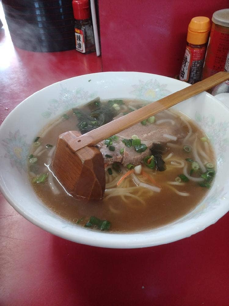酒楽