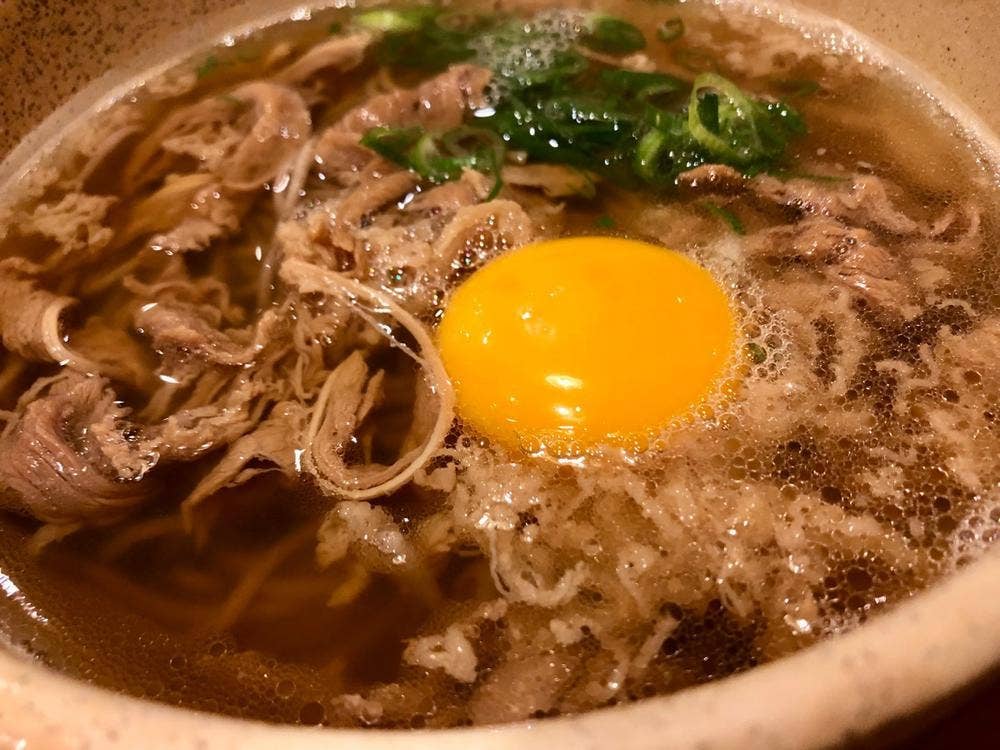 自家製麺 杵屋 六甲道フォレスタ店