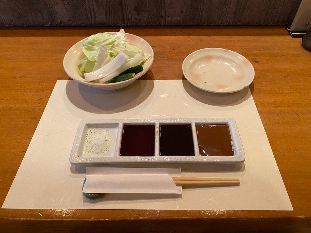 串かつ おこし