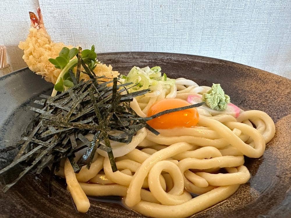 伊呂波
