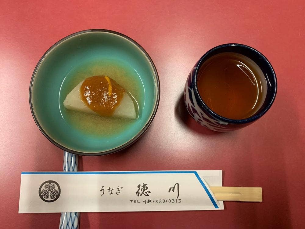 徳川