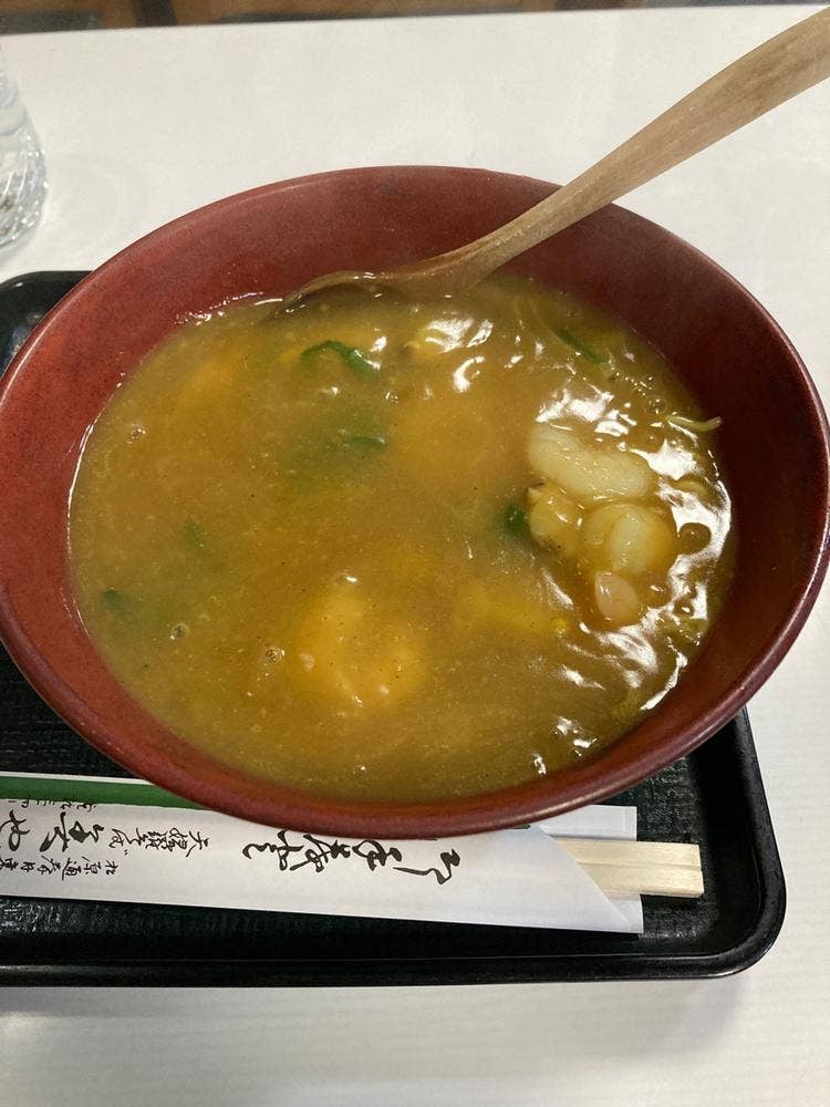 美也古