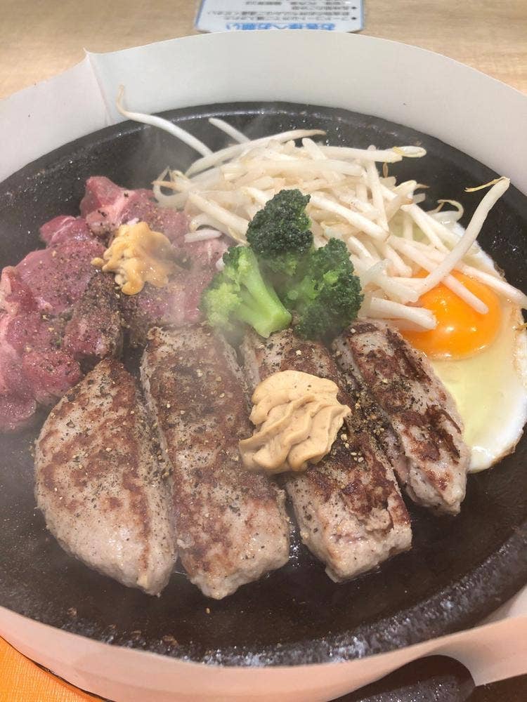 ペッパーランチ Corowa甲子園店