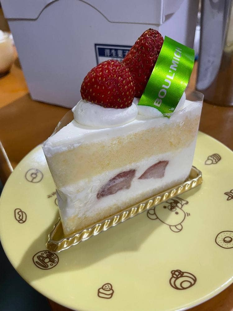 ブールミッシュ 横浜高島屋店