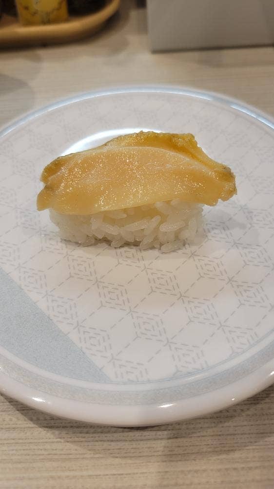 はま寿司 ティップス町田店