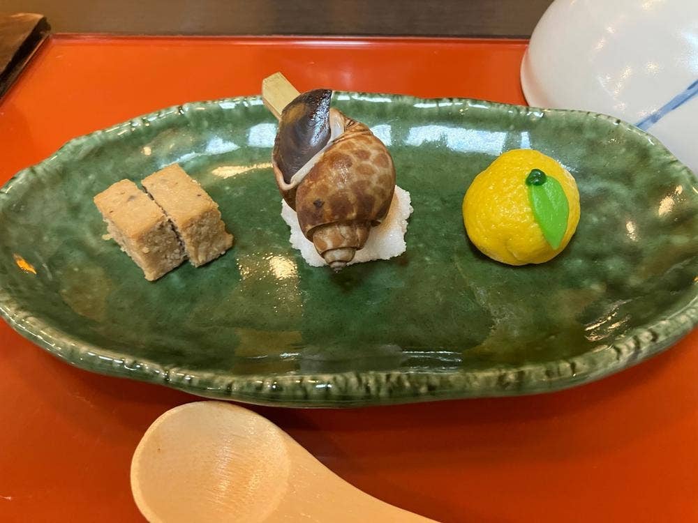 実篤の宿いづみ荘