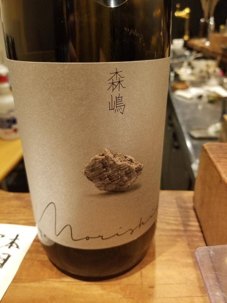 にほんしゅ酒場 酧-むく-