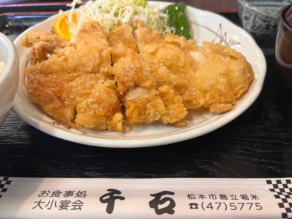 食事処 千石