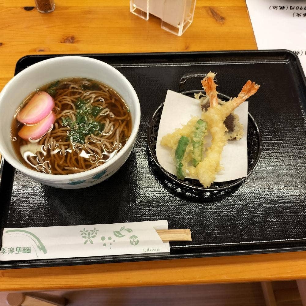 季楽里龍神