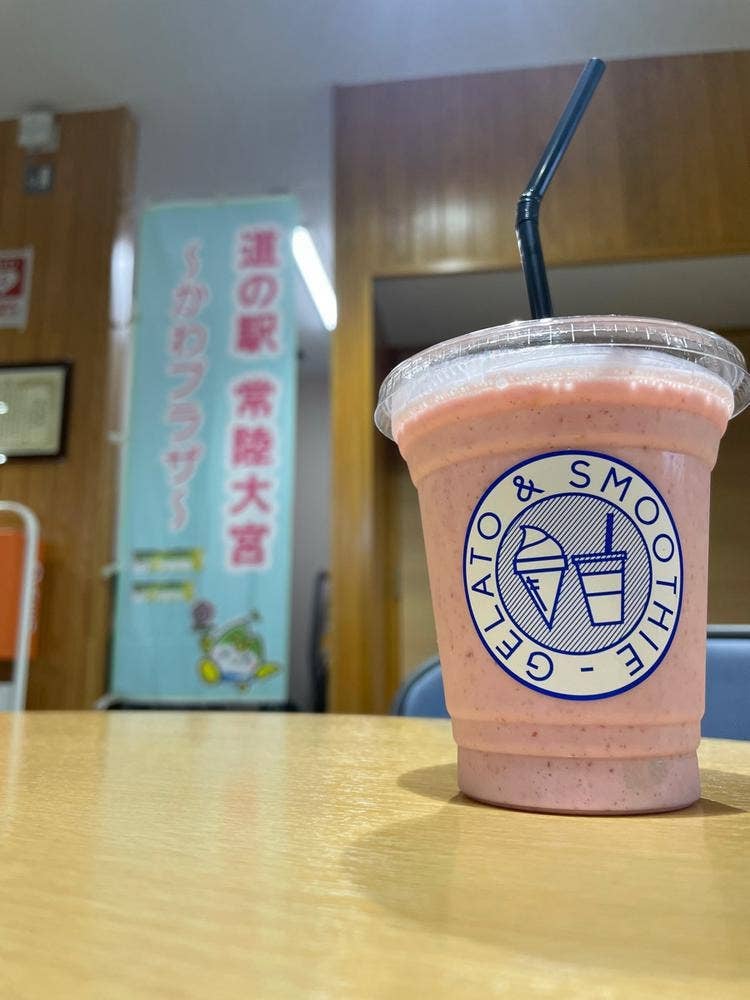 Gelate & Smoothie 道の駅常陸大宮かわプラザ