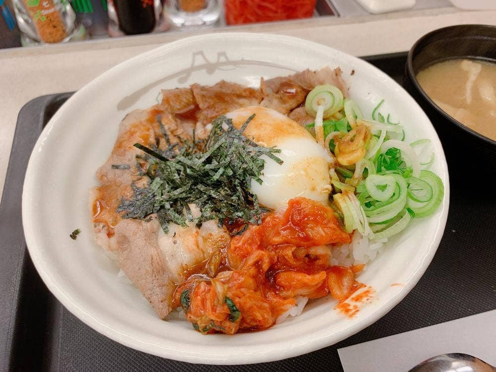 松屋 桜木町店