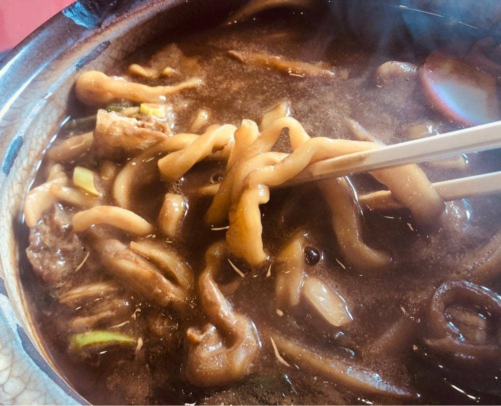 手打ち処 なかまる