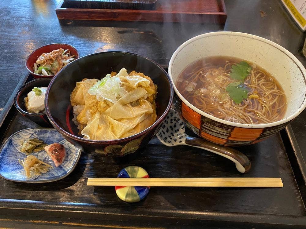 華実地