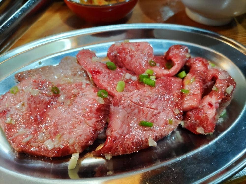 焼肉ホルモン きん