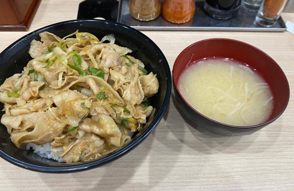 伝説のすた丼屋 川崎登戸店