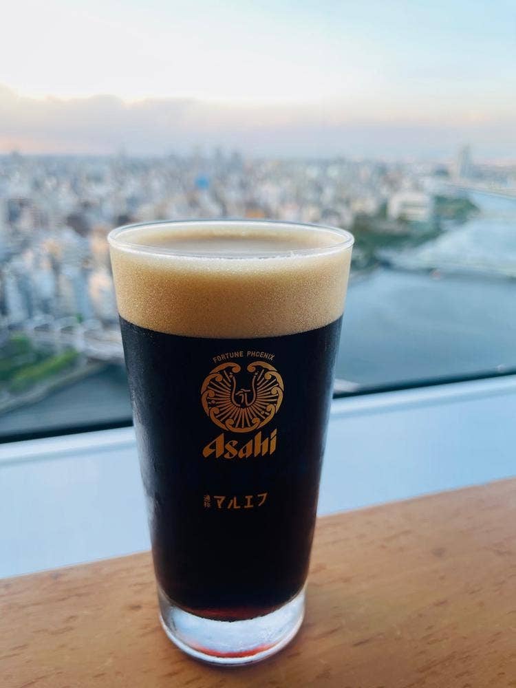 アサヒスカイルーム