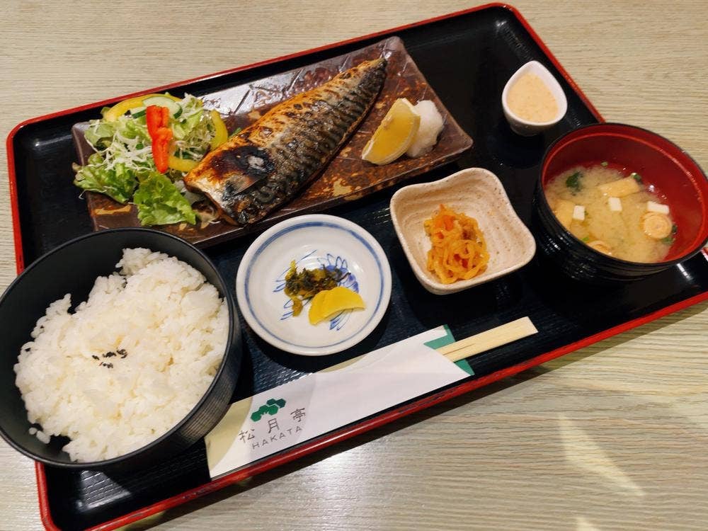 海鮮処 松月亭 博多本店