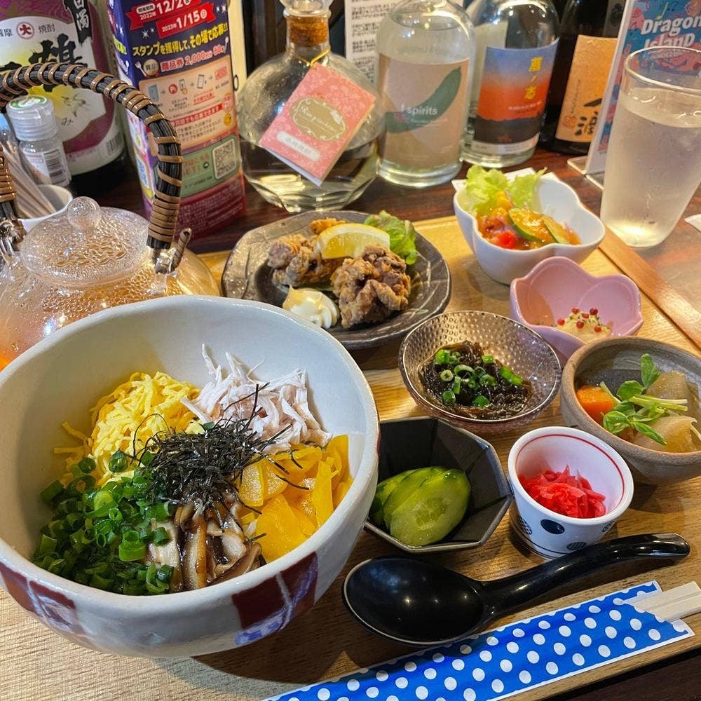 さつま酒飯店 和総