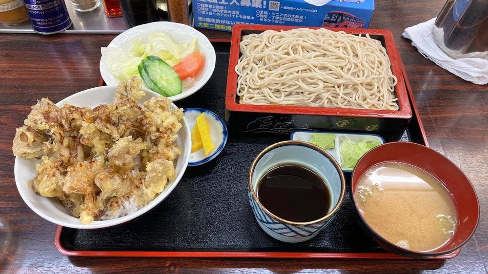 三河庵