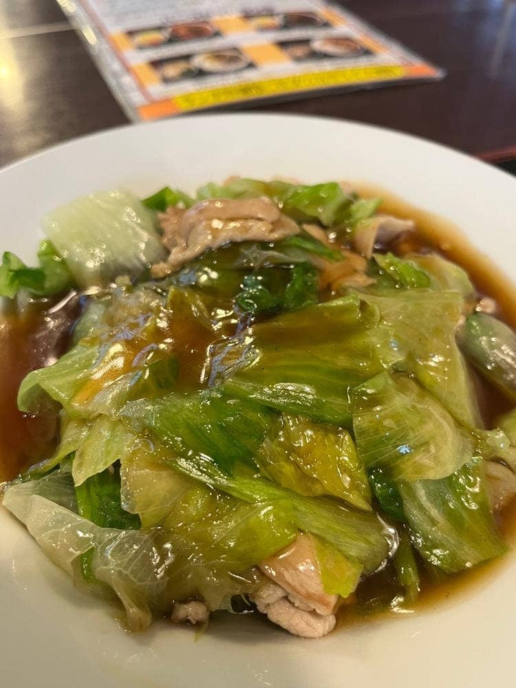 レッドペッパー 生桑店