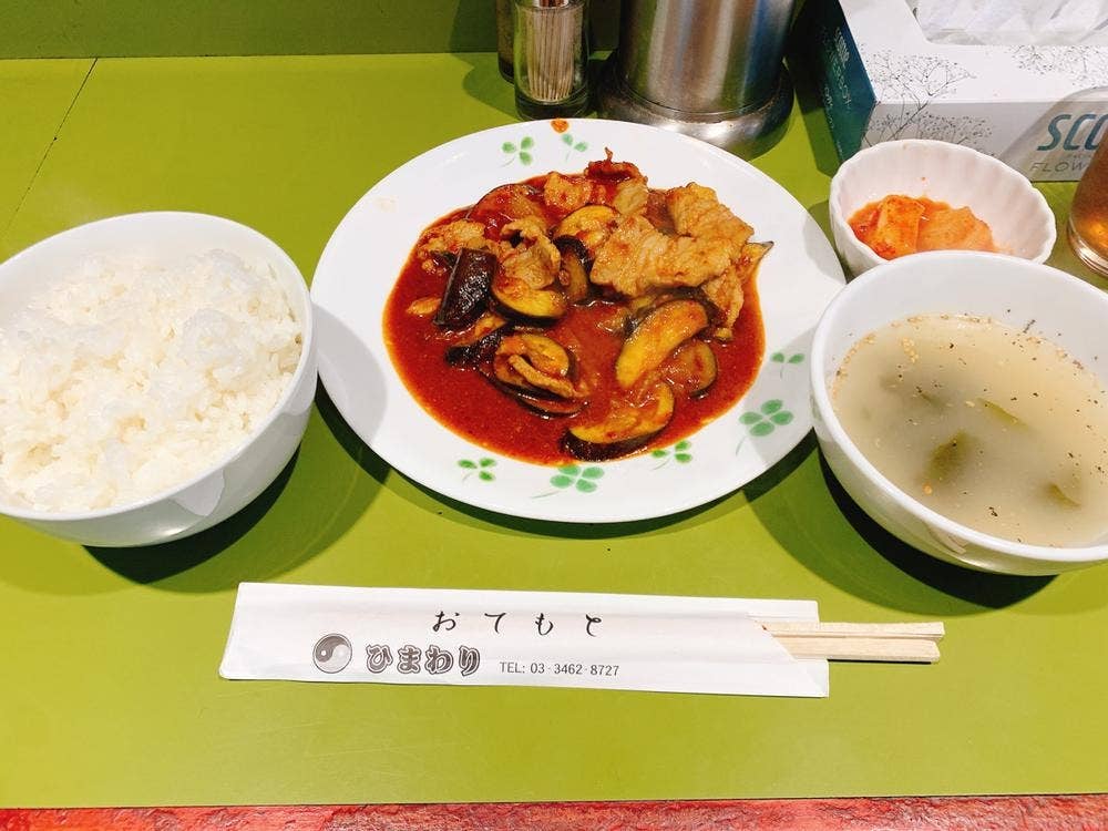 ひまわり