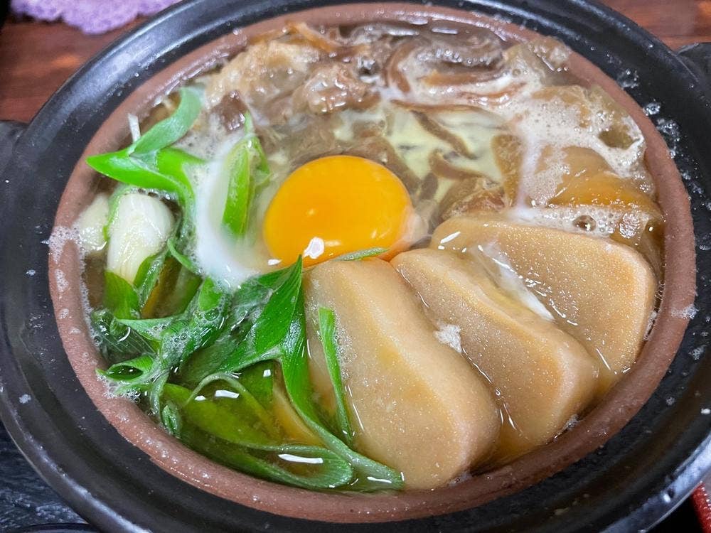 満寿家