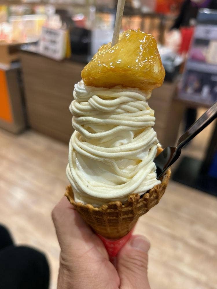 鎌倉 いも吉館 鎌倉本店
